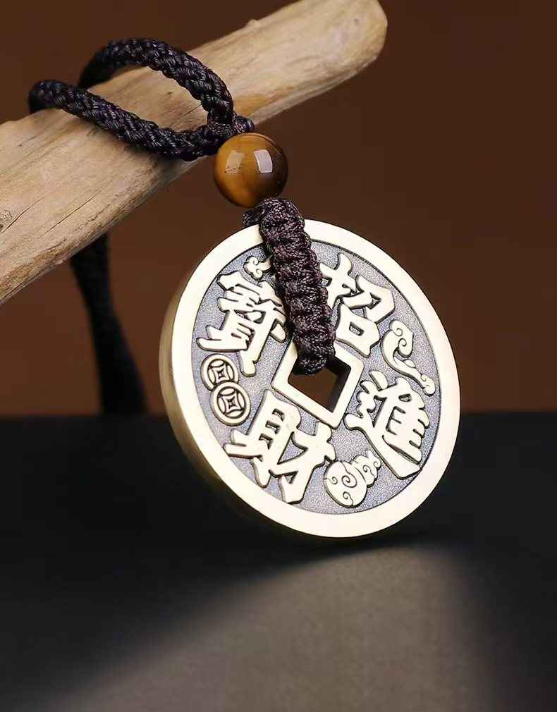 Lucky Wealth Coin Pendant - Pure Copper Ornament